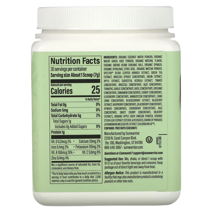 Sunwarrior, Shape, Thermo Greens, Pomme Verte, 7,4 oz (210g)