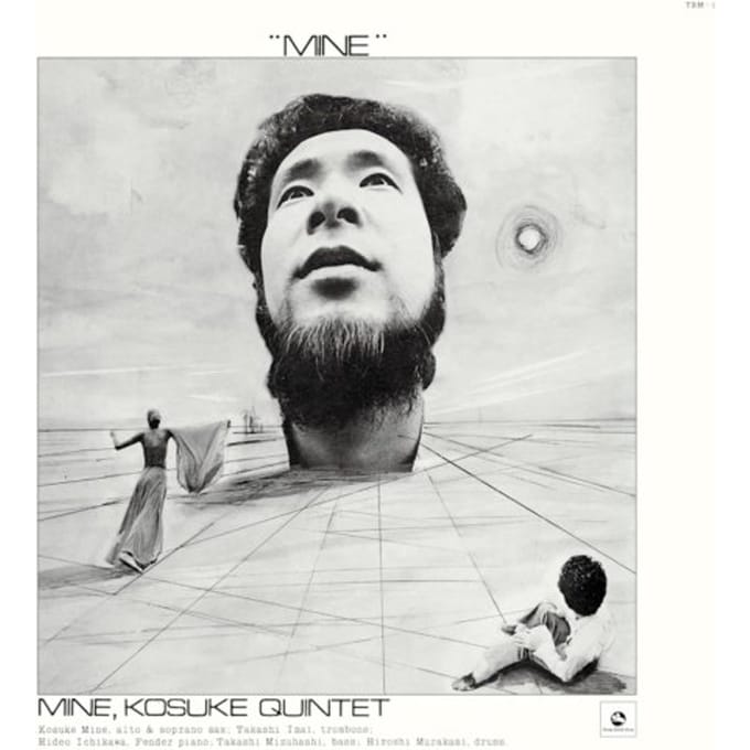 Mine - Kosuke Mine Quintet