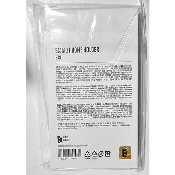 PORTE CARTE BTS OU PORTE SMARTPHONE white