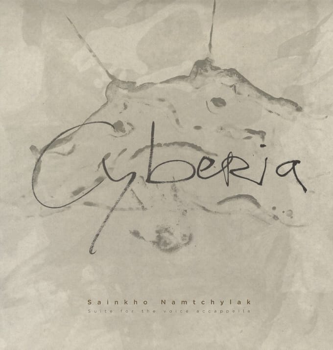 Sainkho Namtchylak - Cyberia (2 LP)