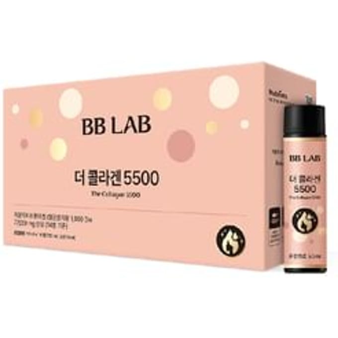 BB LAB The Collagen 5500 50ml x 14 bottles
