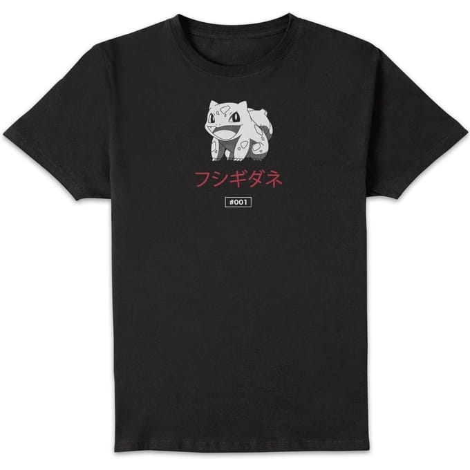 Pokémon Bulbasaur Evo Unisex T-Shirt - Black - XL