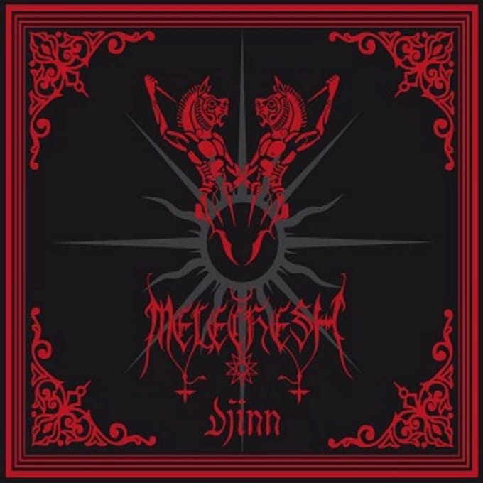 Melechesh - Djinn (2 CD) (Limited Edition) (Remastered)