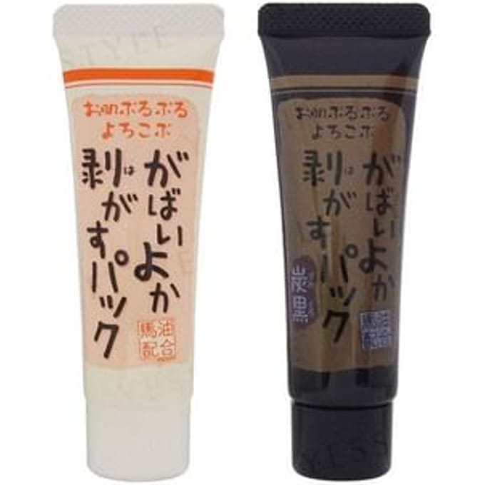 ASTY - Gabaiyoka Peel Off Pack Original - 20g