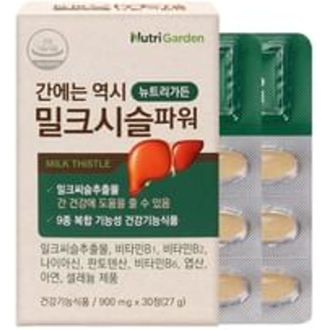 JUNGWONSAM - NutriGarden Milk Thistle Power - Gezondheidssupplement