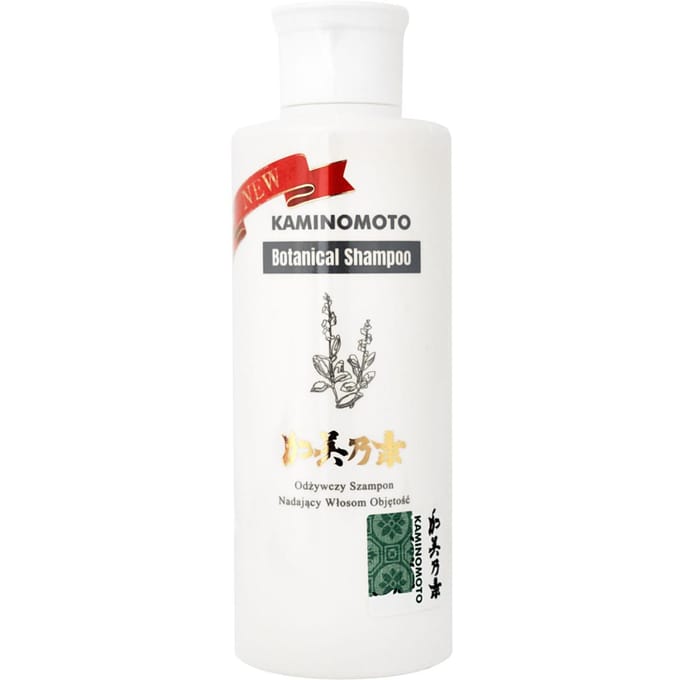 KAMINOMOTO - Botanical Shampoo 200ml