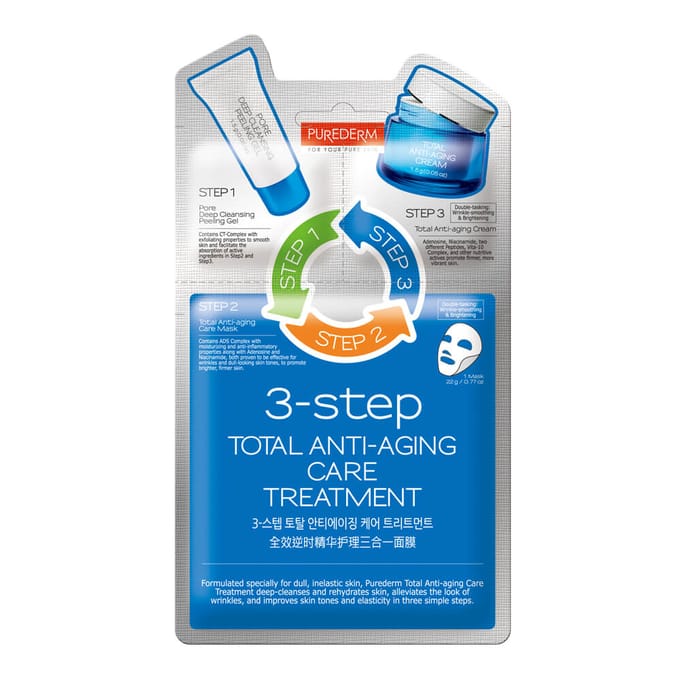 PUREDERM - TRAITEMENT ANTI-ÂGE TOTAL 3 étapes, traitement coréen pour le visage, 1,5g + 22g + 1,5g