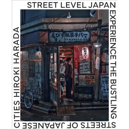Street Level Japan - Hiroki Harada