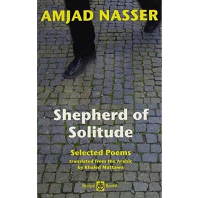Shepherd Of Solitude - Nasser, Amjad
