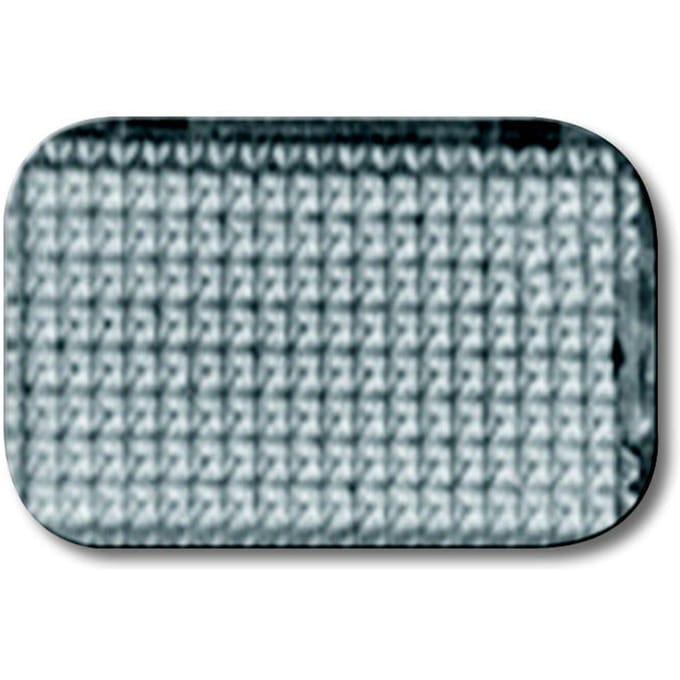ABB Busch-Jaeger 2145 N Symbool Neutrale Lens - 2CKA001714A0203 [5 stuks]
