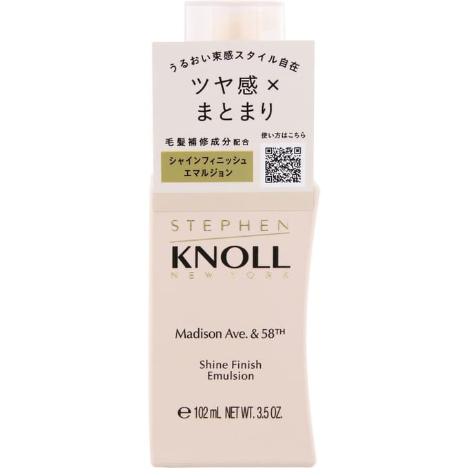 Kose - Stephen Knoll Madison 58 Shine Finish Emulsion 100g