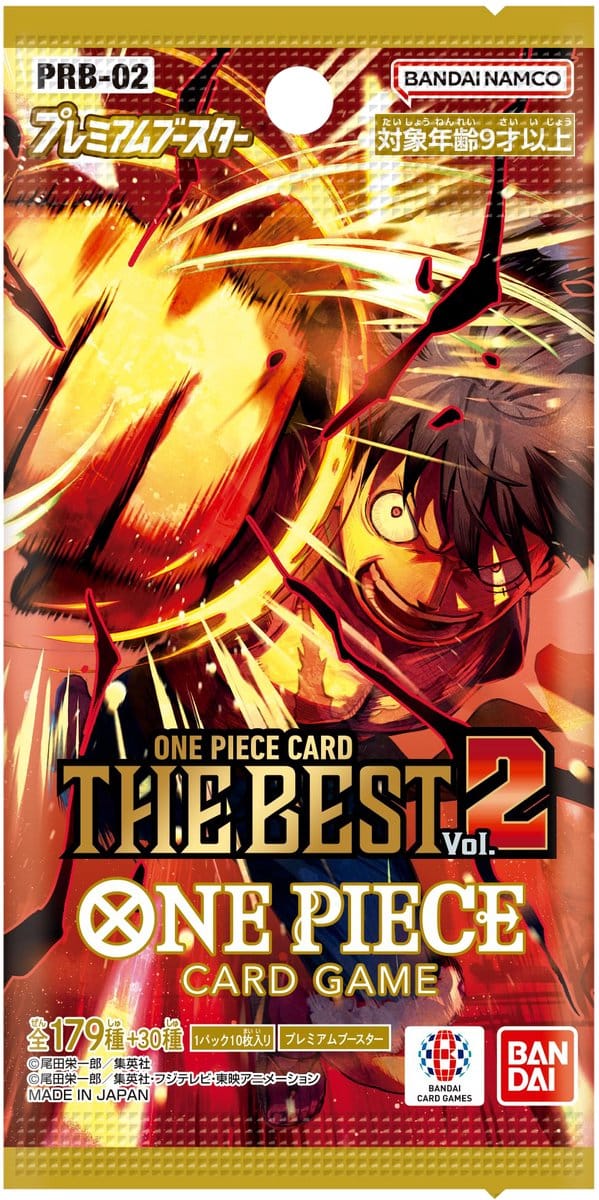 One Piece Card Game - The Best Premium Booster 2 (PRB02) - Booster Pack (JP)