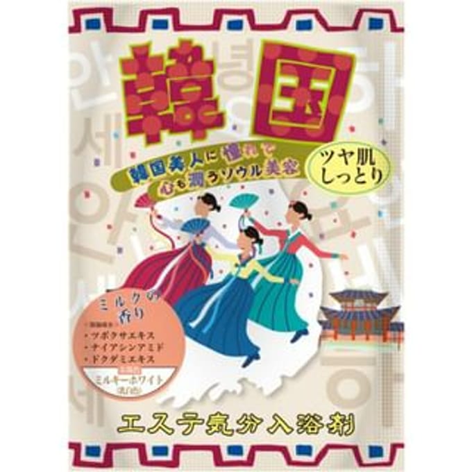 Health Lab - Esthetic Bath Salts Seoul - 40g