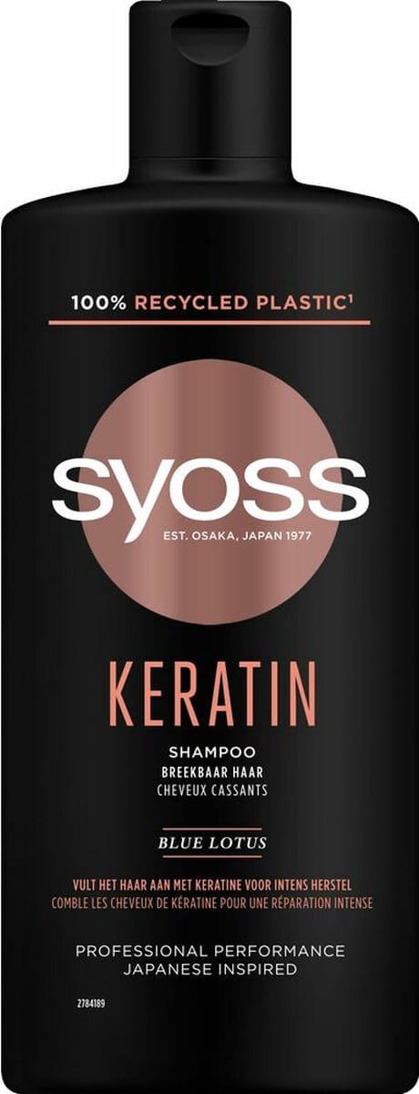 Syoss Keratin Shampoo - 440 ml