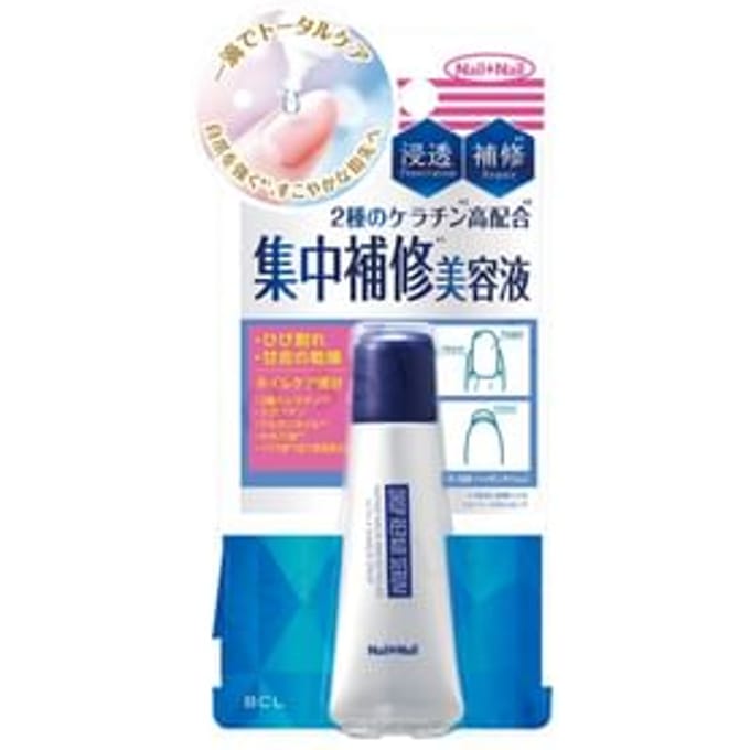 BCL - Nail Nail Drop Repair Serum 6ml