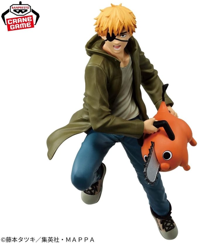 Chainsaw Man - Denji - Pochita - Vibration Stars