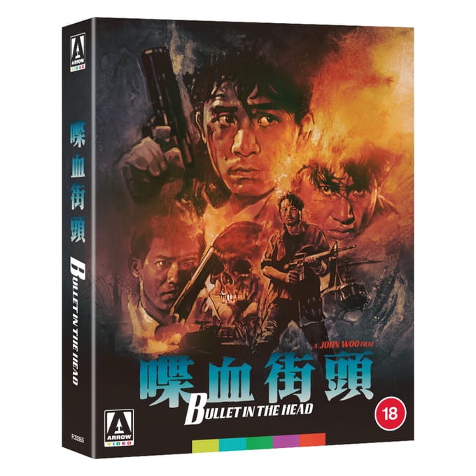 Bullet in the Head - Limited Edition -Blu-ray - Import