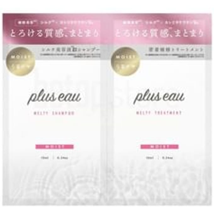 plus eau - Melty Shampoo & Hair Treatment Moist 1 Day Trial Set 10ml x 2