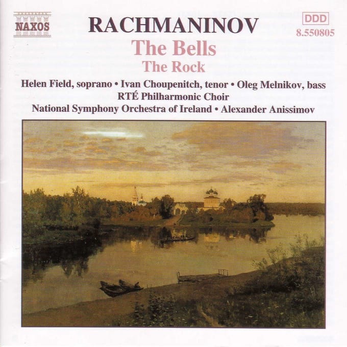 Various Artists - The Bells/The Rock (CD)