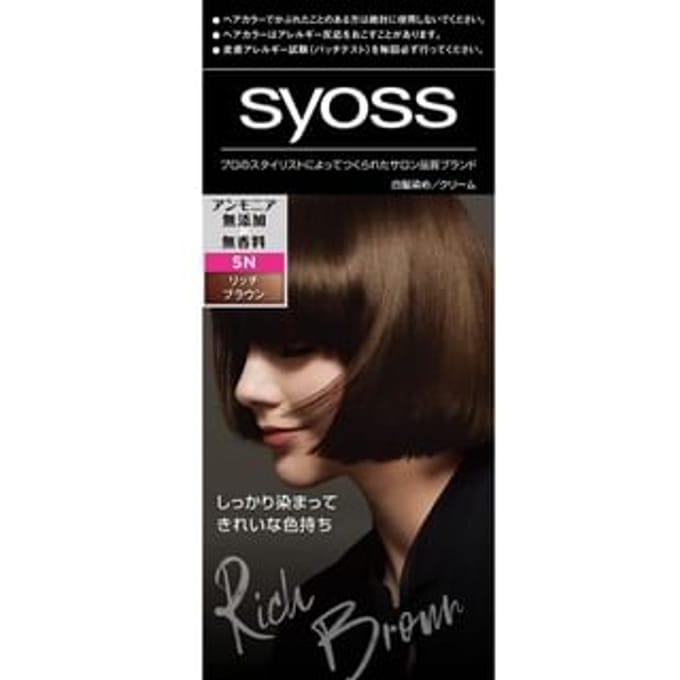 syoss - Hair Color 5N Rich Brown