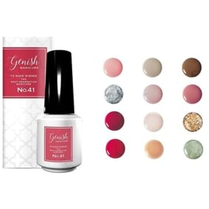 Cosme de Beaute - Genish Manicure Nail Color 70 Othmanthus