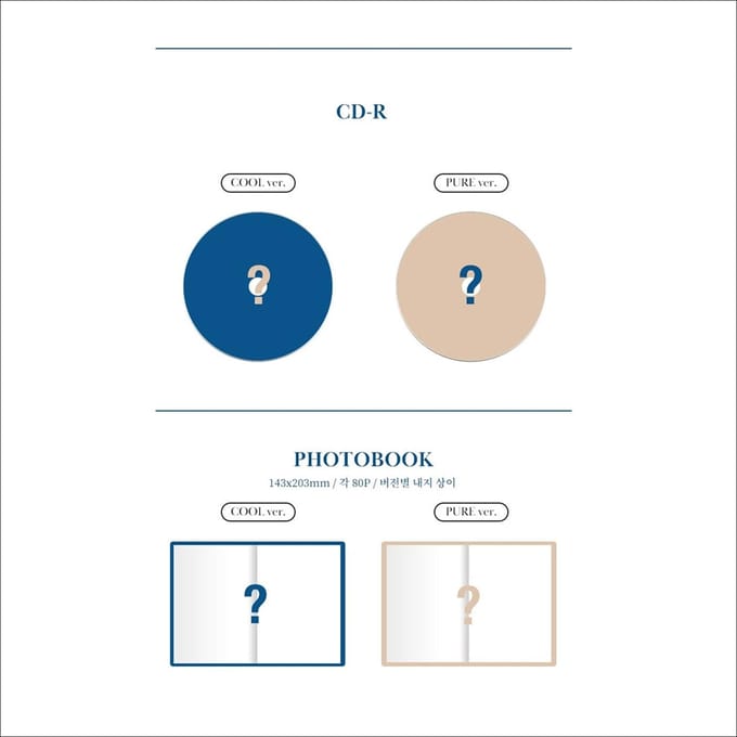 KRY SUPER JUNIOR. - Quand nous étions nous Random gray