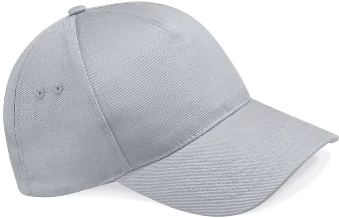 5-panel pet Beechfield Ultimate