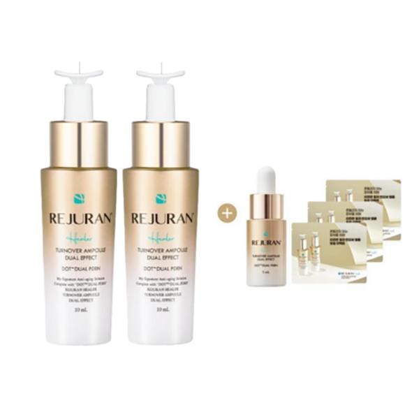REJURAN Turnover Ampoule Dubbel Effect Huidvernieuwingsserum 10ml Dubbele Set (+Ampul 8ml) beige