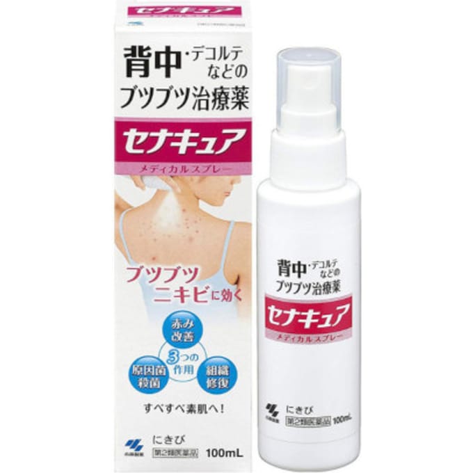 Kobayashi - Be Cura Acne Care Spray For Back And Chest - 100ml