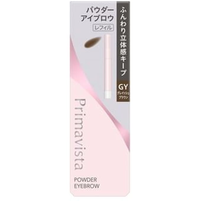 Sofina - Primavista Style Lock Eyebrow Powder Grayish Brown - Refill