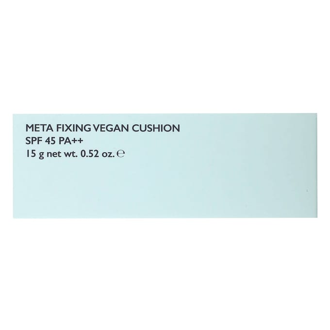 Amuse, Meta Fixing Vegan Cushion, SPF 45 PA++, 02 Nude, 15 g (0,52 oz) white