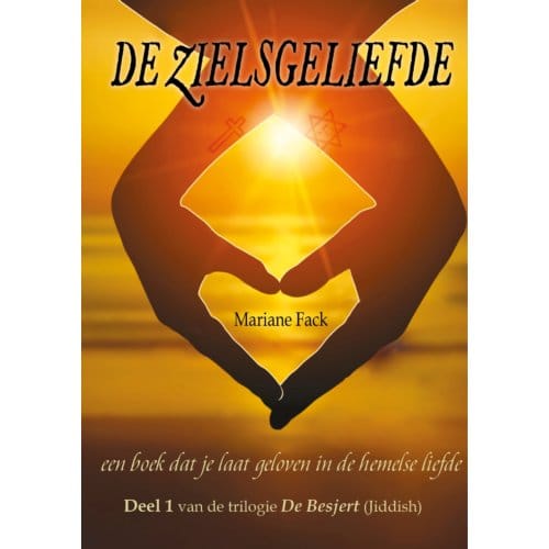 De Zielsgeliefde - Mariane Fack