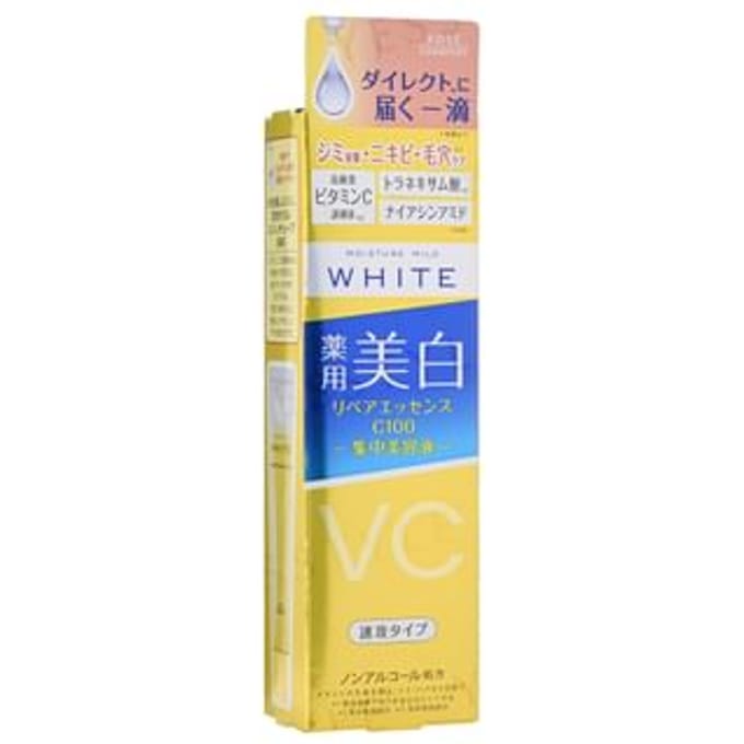 Kose - Moisture Mild White VC C100 Essence 20ml