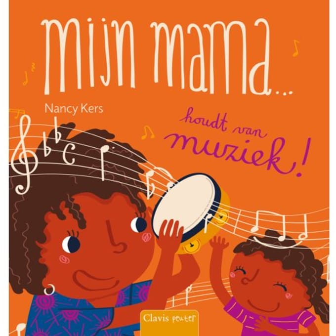 Mijn Mama... Houdt Van Muziek! - Mijn Mama - Nancy Kers