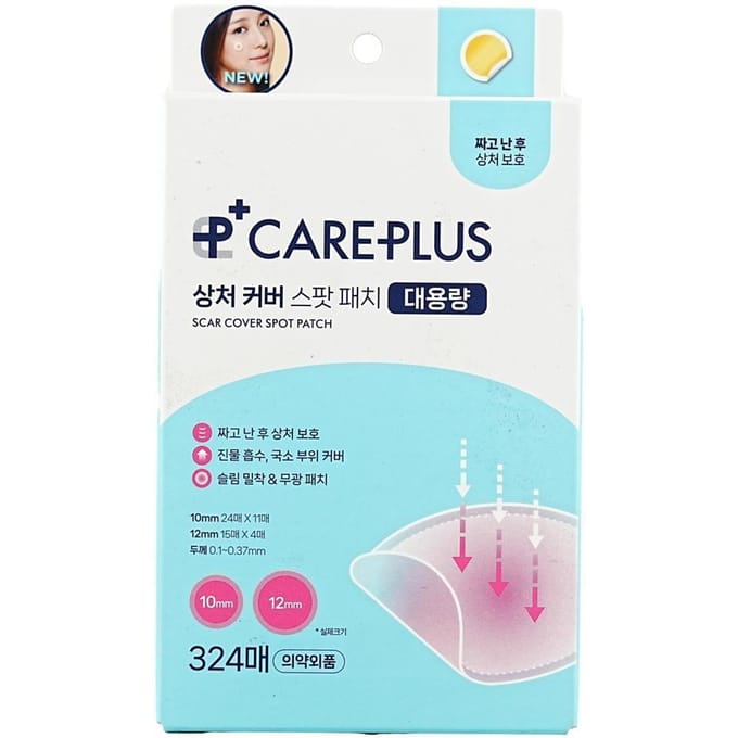Olive Young CarePlus Litteken Cover Spot Pleisters 324 Stuks 324pcs white