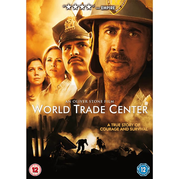 World trade center