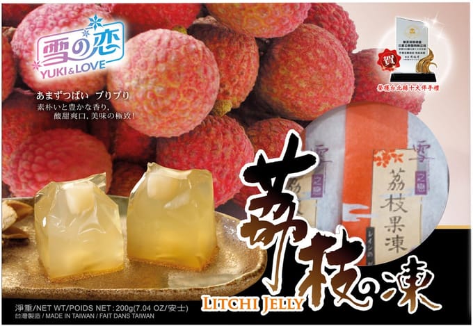 Yuki & Love Dessert gelei lycheesmaak 12 x 200 g