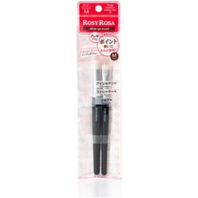 Chantilly - Rosy Rosa Point Makeup Brush Set 1 Set