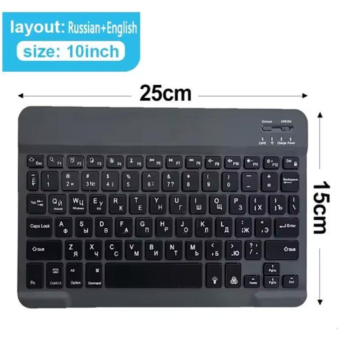 Clavier de jeu Rechargeable de clavier sans fil de Bluetooth de 10 pouces pour Android IOS Windows Russian letters noir