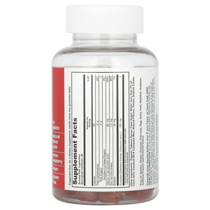 T-RQ, sureau, immunité, saveur citron framboise, 60 gommes