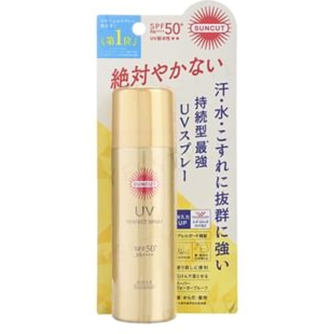 Kose - Suncut UV Protect Spray Super Waterproof SPF 50+ PA++++ 60g