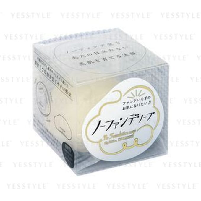 Pelican Soap - No Foundation Soap 80g