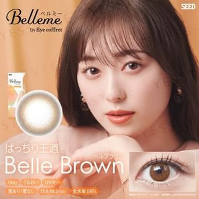 SEED - Belleme by Eye Coffret 1 Day Color Lens Belle Brown P-1.50 (10 pcs)