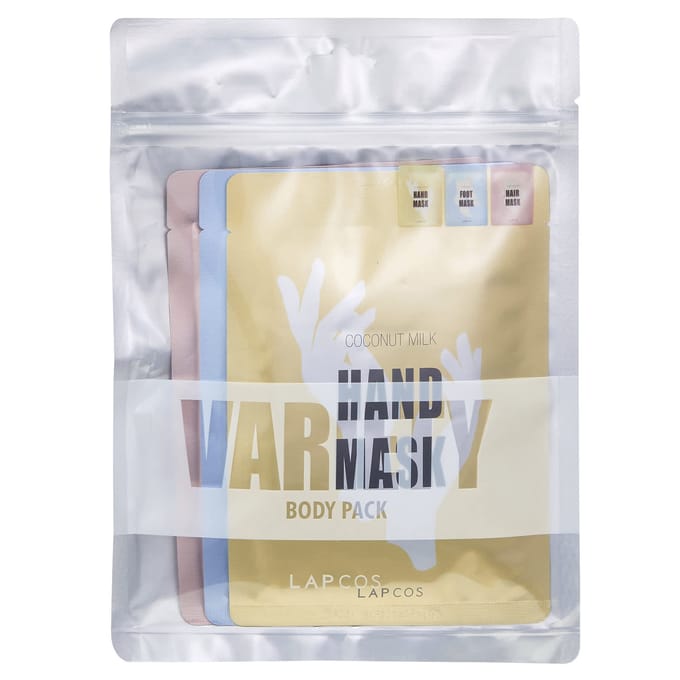 Lapcos, Variëteit Lichaamsmasker Pakket, 3 maskers beige