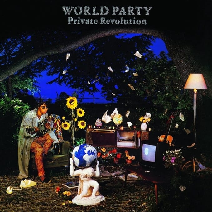 World Party - Private Revolution (LP)
