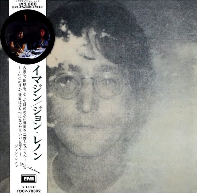 Imagine-Mini Vinyl Edition Audio CD