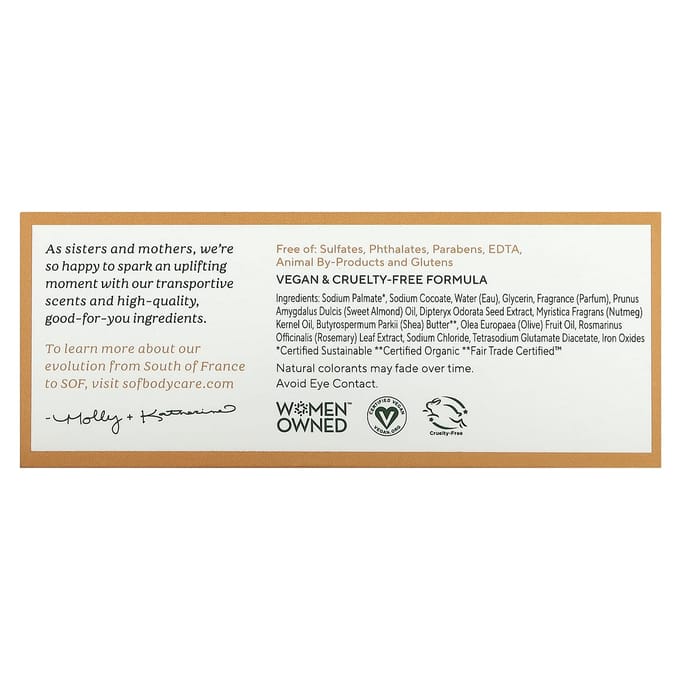 SoF, triple milled bar soap, with shea butter and sweet almonds, 170 g (6 oz) beige