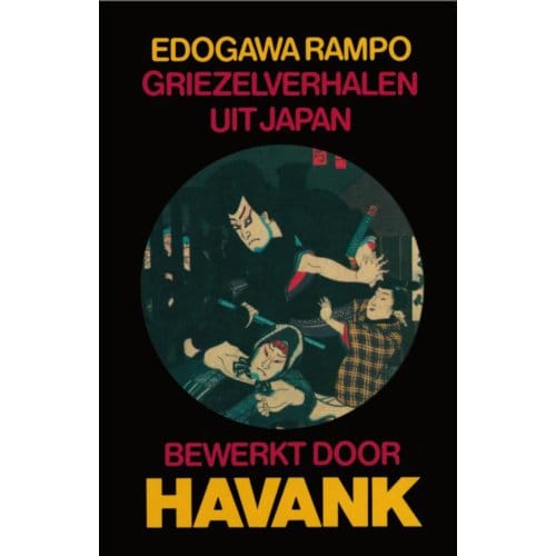 Griezelverhalen Uit Japan - De Schaduw - Havank