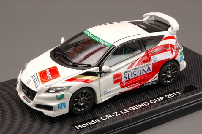 Ebbro - Honda CR-Z Legend Cup - 2011 (Set A) - 1:43