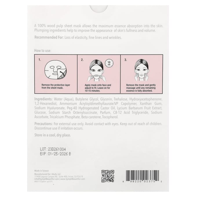 Sympli Beautiful, Masque de beauté repulpant, 5 masques en feuille, 0,85 fl oz (25 ml) chaque white